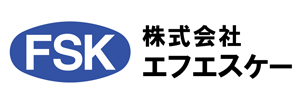 株式会社エフエスケー
